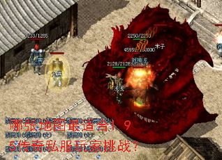 ���ŵ�ͼ���ʺ�1.95����˽�������ս��
