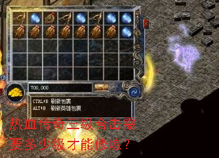 ��Ѫ���������ϻ���Ҫ���ټ�����������