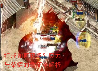 �ؽ���λ�ȡ��ʵ������ҫ������ȫ����