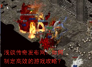 ǳ̸���淢����������ƶ���Ч����Ϸ���ԣ�