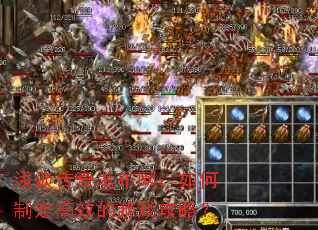 ǳ̸���淢����������ƶ���Ч����Ϸ���ԣ�