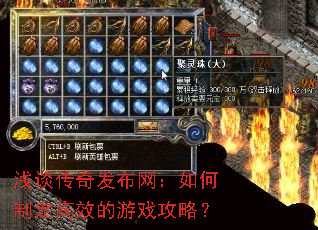ǳ̸���淢����������ƶ���Ч����Ϸ���ԣ�