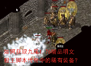 ��λ�ȡ��β1.76��Ʒ���������ű������е�ϡ��װ����