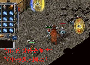 ���Ӧ�Դ��渴��1.76�еĶ���Χ����