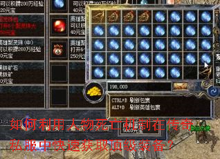 ��������������������ڴ���˽���п��ٻ�ȡ����װ����