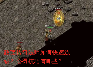���䴫�淨ʦ��ο����������ĵü�������Щ��