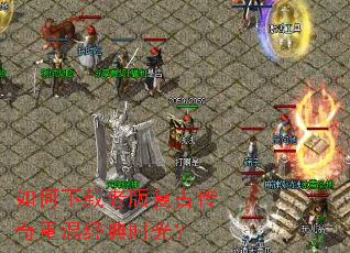 ��������ϰ渴�Ŵ������¾���ʱ�⣿