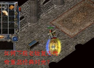 ��������ϰ渴�Ŵ������¾���ʱ�⣿