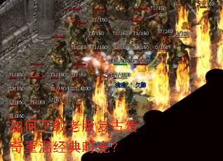 ��������ϰ渴�Ŵ������¾���ʱ�⣿