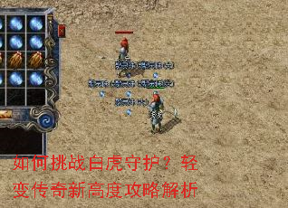�����ս�׻��ػ�����䴫���¸߶ȹ��Խ���