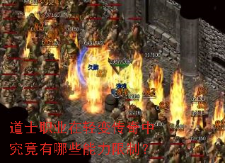 ��ʿְҵ����䴫���о�������Щ�������ƣ�