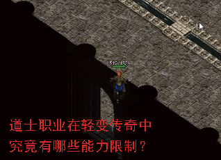 ��ʿְҵ����䴫���о�������Щ�������ƣ�