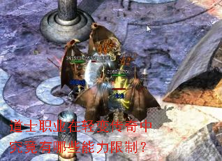 ��ʿְҵ����䴫���о�������Щ�������ƣ�