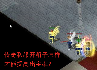 ����˽������������������߳����ʣ�