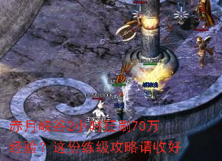 ����Ͽ��2Сʱ��ˢ70���飿��������������պ�