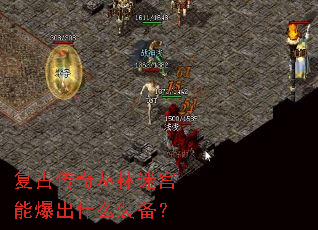 ���Ŵ�������Թ��ܱ���ʲôװ����