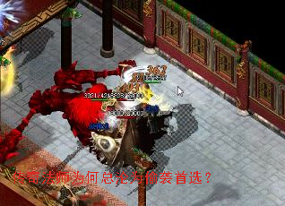 ���淨ʦΪ������Ϊ͵Ϯ��ѡ��