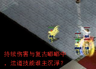 �����˺��븴�����У���������˭��������