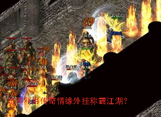 ������ô�����Ե��ҳưԽ�����