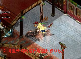 ������»ص�ѡ���ͼ����·�ߣ�