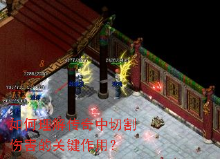 ������⴫�����и��˺��Ĺؼ����ã�