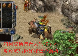 ��εǶ����������񣿲��ܹ�������ս�ؼ�ȫ����