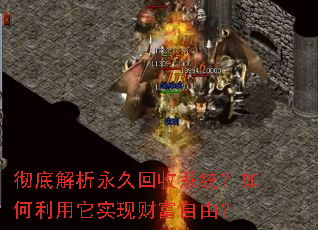 ���׽������û���ϵͳ�����������ʵ�ֲƸ����ɣ�