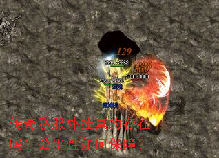 ����˽�������Ĵ����𣿹�ƽ����α��ϣ�
