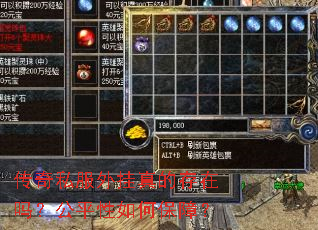 ����˽�������Ĵ����𣿹�ƽ����α��ϣ�