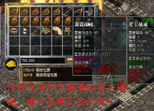 ����˽���⴫��ǿ��ϴ���أ�˭�������������ߣ�