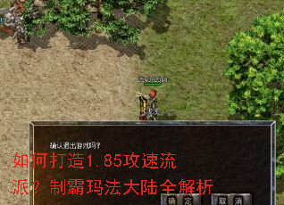 ��δ���1.85�������ɣ��ư��귨��½ȫ����