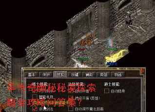 �紫�������ؾ�̽����ȫ�����ʴ𼯣�