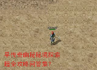 �紫�������ؾ�̽����ȫ�����ʴ𼯣�