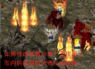 ��ο��ٳư�ɳ�ǣ����޽���ڹ��ƽ�洫��˽������