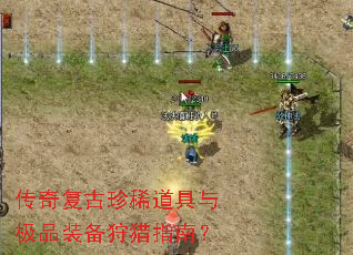 ���渴����ϡ�����뼫Ʒװ������ָ�ϣ�