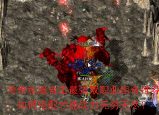 ����˽���ϻ���ǿ˫ְҵ����Ƽ�����δ������ս�������޾���