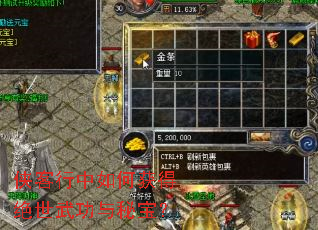 ����������λ�þ����书���ر���