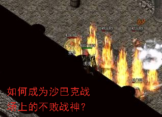 ��γ�Ϊɳ�Ϳ�ս���ϵĲ���ս��