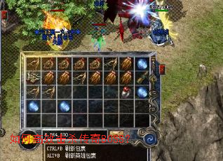 ��θ�Ч��ɱ����BOSS��
