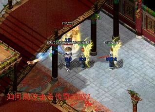 ��θ�Ч��ɱ����BOSS��