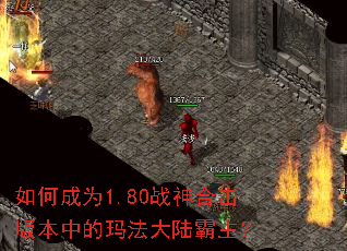 ��γ�Ϊ1.80ս��ϻ��汾�е��귨��½������