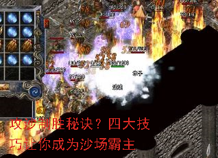 ��ɳ��ʤ�ؾ����Ĵ��������Ϊɳ������