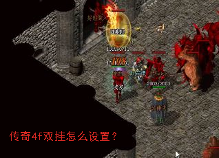 ����4f˫����ô���ã�