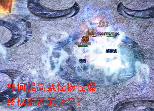 �������Ϲַ۹ֱ��ռ�װ���ĸ��ʣ�