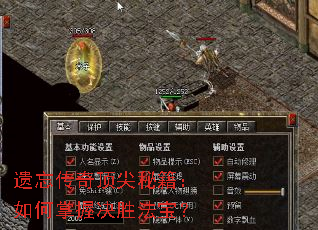 �������涥���ؼ���������վ�ʤ������