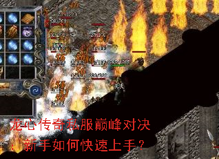 ���Ĵ���˽���۷�Ծ���������ο������֣�
