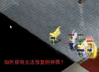 ��λ���޷��޸���������