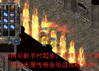 ��δ����ִ��𲽣����պ�ɨǧ�������������ȫ�׶ι��Ա���