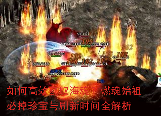��θ�Ч��ȡ���ꣿȼ��ʼ��ص��䱦��ˢ��ʱ��ȫ����