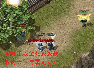 ��λ��ܽ����Ż�ȡ���콣����������